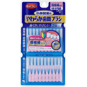 4987072051290 ѐ 炩ԃuV ɍ׃^Cv SSSS|SS 20{yLZsz