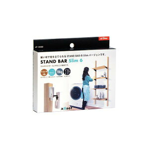 �A�C������ AP-3038B �ǖ�DIY STAND BAR �X���� 6�� AP3038B
