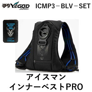 y[݌ɕizy8Zbgz R^ ACX}PRO ICMP3-BLV-SET }V ACX}xXg ╞ lC M  Lv AEghA K[fjO ނ ƌ vdl ICMP3B