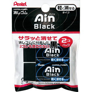 ؂Ă XZEAH062A pbN ACubN06S 2