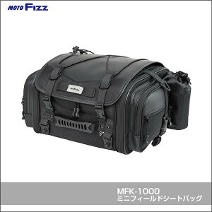 TANAX MFK-1000 �~�j�t�B�[���h�V�[�g�o�b�O MFK1000