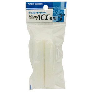 ˍѐ 3MS-MIC ~j[[ MICROACE Z6mmy2{Pz 3MSMIC