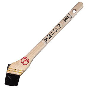 nfBENE 4905533112533 JV[ ؈  10