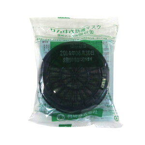  AT-23 z KGC|1^ M L@KXp AT23