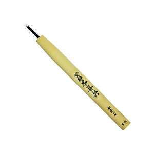 4957935120302 ڍ쏊 |t  E󓁁y؏oz 3D0mm