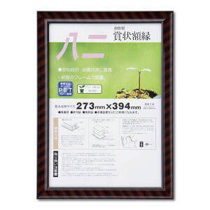 ��� J335-B3200 �܏�z �����b�N�|R �V�������N�p�b�N ���� J335B3200