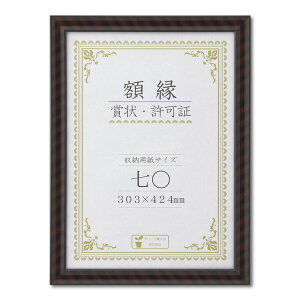  J750-C3700 ܏z bNyؐz  Z J750C3700