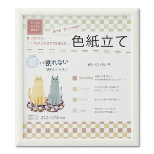  K066-0990W Fz  zCg ㉺OPP K0660990W