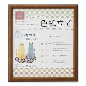 y[݌ɕiz K066-D9903 Fz  uE ㉺OPP K066D9903