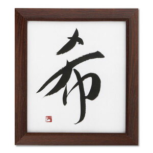 y[݌ɕiz K068-D9903 Fz t uE ㉺OPP K068D9903