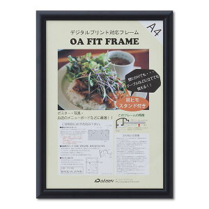  T008-30612 OAz VK[ ubN OPPܓ A4 T00830612