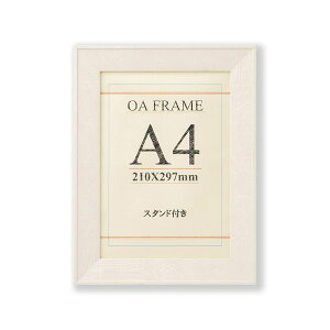 ��� T011-30601 OA�z �u���g �z���C�g�E�b�h �㉺��OPP A4 T01130601