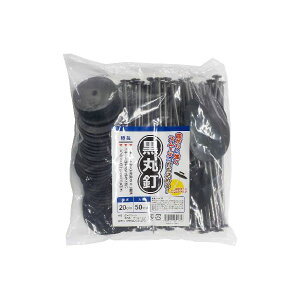 VZC 4573459622889 hV[g p ۓB 20cm 50Zbg