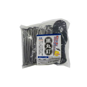 VZC 4573459624111 hV[g p ۓB 15cm 50Zbg