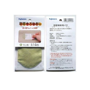 tWw 4943068421058 ǃLYȂ ܏\yLZsz