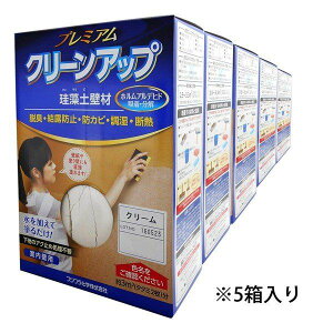 tWw 4943068466523 v~A]yǍ5 N[yLZsz