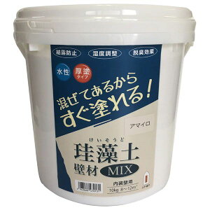 tWw 4943068470131 47013 ]y ǍMIX 10kg A}CyLZsz