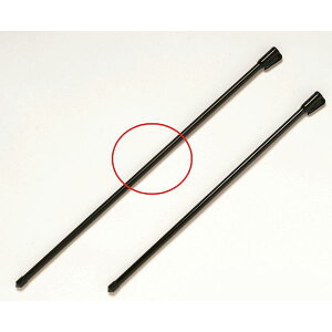 rj[ 4968438007885 V[g 50{ܓ 11MMX55CM