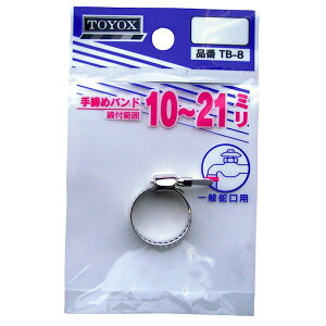 (LINE�N�[�|���L)�g���b�N�X TOYOX TB-8 ����߃o���h10�|21 TB8 �z�[�X�o���h ����o���h �U���p�[�c �U���p�i ���|�p�i