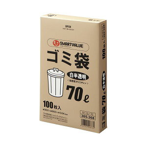 X}[go[ N115J-70 S~ LDD  70L 100 N115J70