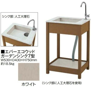 ylzsz^JV[ TAKASHO 46947500  sE[J[s Go[GREbh K[fVN7^ EDA|S7W