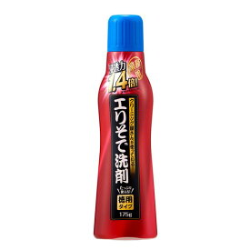 【スーパーSALEサーチ】アイメディア 1008698 クリーニング屋さんのエリそで洗剤 浸透力1．4倍 徳用175g