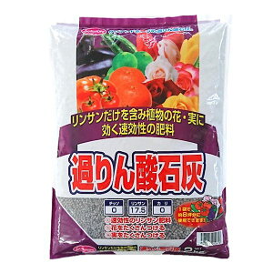 (LINE�N�[�|���L)�T���A���h�z�[�v 4543693012616 �߃����_�ΊD2kg