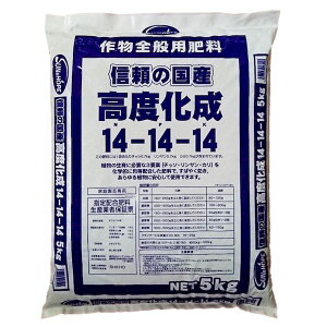 �T���A���h�z�[�v 4543693013125 ���x�����엿 14��5kg