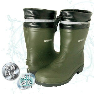 yF1zxm܍HƁiFUJITEj 4907534920308 9203 PVCScS V[gu[c M 24D5`25D0cm