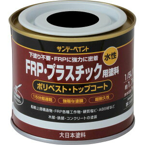 Tf[yCg 4906754266715 FRPEvX`bNph  200M