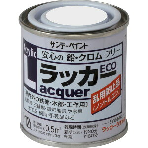 Tf[yCg 4906754282074 ANbJ[ECO Vo[ 80M