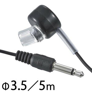 �I�[���d�@ EAR-B355-K ��^�e���r�p ���m�����C���z�� ��3�D5�E�X�g���[�g�^�~�j�v���O�^5m�^�� EAR�|B355�|K EARB355K �Ў����m�����C���z�� AudioComm