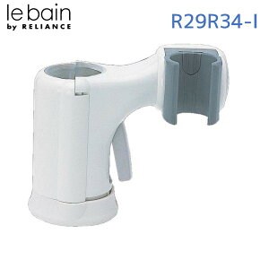 CX RELIANCE R29R34-I XChV[tbNLIXILp R29R34I