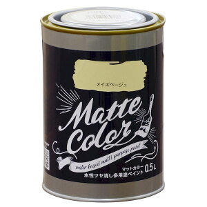 ATqy 4970925469786 pryCg }bgJ[ 0D5L CYx[W