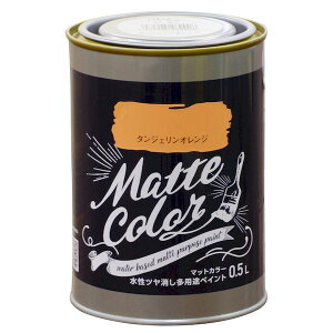 ATqy 4970925469908 pryCg }bgJ[ 0D5L ^WFIW