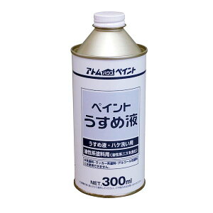 AgnEXyCg 4971544106595 pyCg߉t 300ML