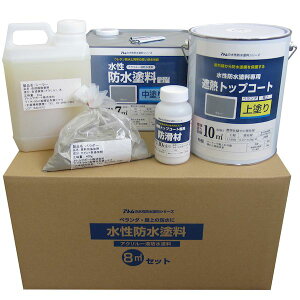 AgnEXyCg 4971544230702 hh8m2Zbg RN[gnp hO[^hO[