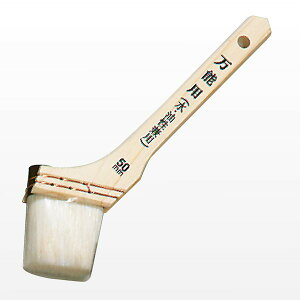 AgnEXyCg 4971544333618 y12zSP\p 50mm