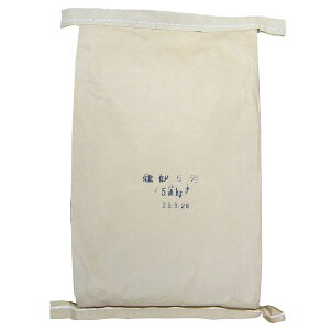 Ag~NX 4971544700618 ]pbN6 5kg