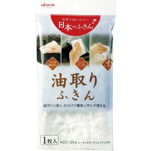 4901105711012 ACZ ӂ 1 zCg KHN11