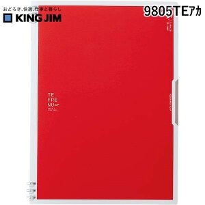 �L���O�W�� KIMG JIM 9805TE�A�J DR�m�|�g �e�t���|�k �t���b�v �A�J �e�t���[�k �_�u�������O�m�[�g