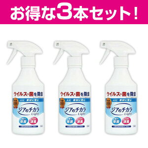 3{Zbg WÃ`JLight 80ppm 500ml  ۃXv[ 500ml _f_ mAR[ ې ې WA ECX΍ ԕ΍   ۃXv[ { 4560108483113y