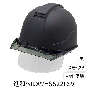 iawH V 4580403023425 iawbgSS22FSV ^X[NB^}bgh