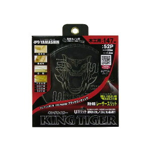 R^ 4534587180023 LO^CK[ 147mmx52P MAT|KT|147