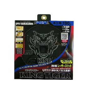 R^ 4534587180061 LO^CK[ EXCh}mRp 190mmx72P MAT|KT|190S