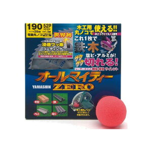 (LINE�N�[�|���L)�R�^���� 4534587500210 �X�[�p�[�I�[���}�C�e�B�[ ZERO 190mmx52P SPT�|YSD�|190SOZ
