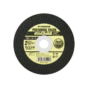 R^ 4534587814003 v~A^CK[ UES[h105 PTG|105