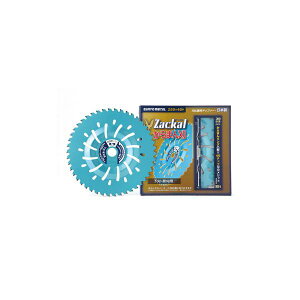 Oz 0043 UbJ܂230×42   ނ  | ƒ؉  K[fjO K[f  