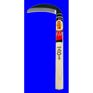 �z�E�l���~�����L H-005 �Аn���� �ی^ 120mm H005