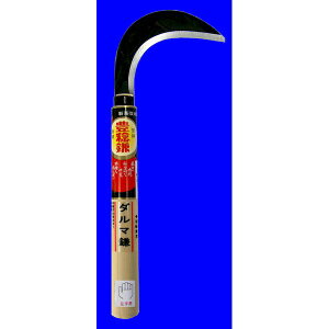 �z�E�l���~�����L H-102-7 �_���}�� ����p H1027